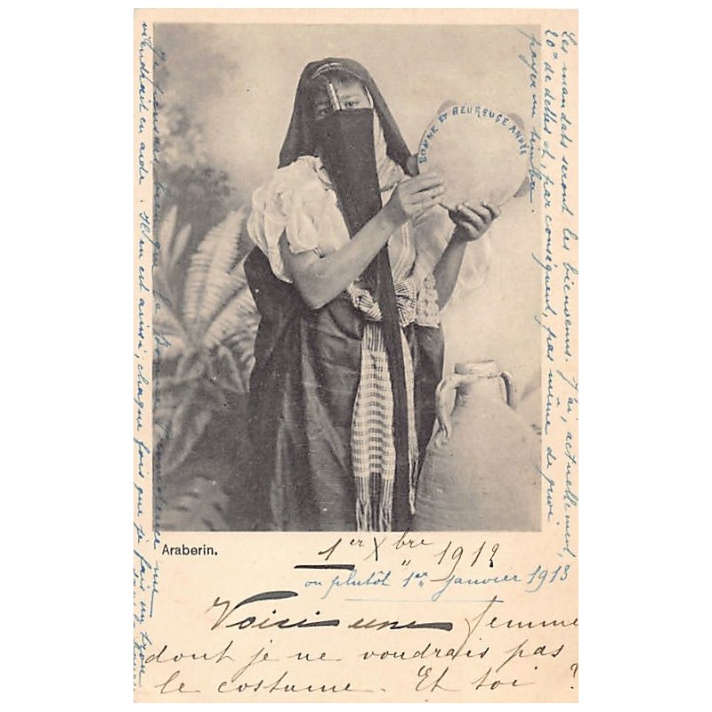 Rare collectable postcards of Egypt. Vintage Postcards of Egypt