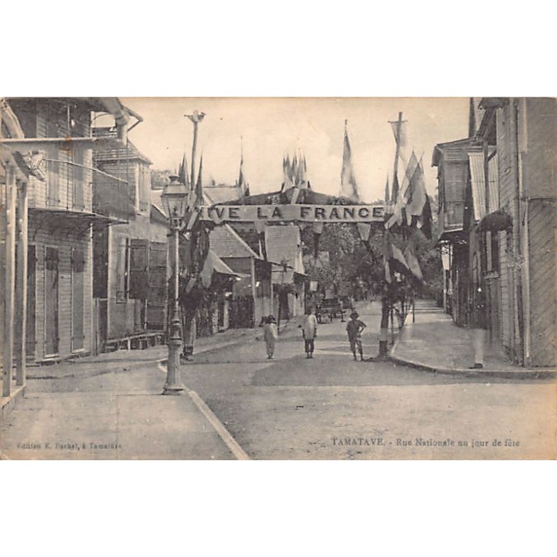Rare collectable postcards of Madagascar. Vintage Postcards of Madagascar