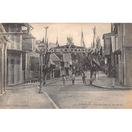Rare collectable postcards of Madagascar. Vintage Postcards of Madagascar