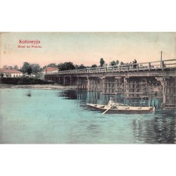 Rare collectable postcards of UKRAINE. Vintage Postcards of UKRAINE