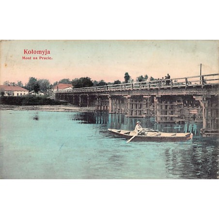 Rare collectable postcards of UKRAINE. Vintage Postcards of UKRAINE