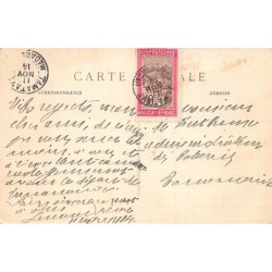 Rare collectable postcards of Madagascar. Vintage Postcards of Madagascar