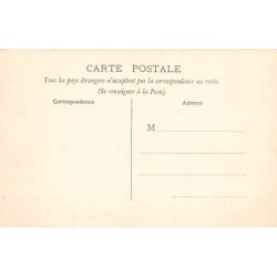 Rare collectable postcards of Morocco. Vintage Postcards of Morocco