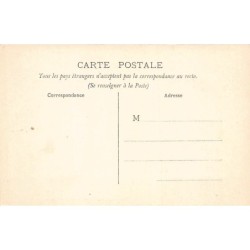 Rare collectable postcards of Morocco. Vintage Postcards of Morocco