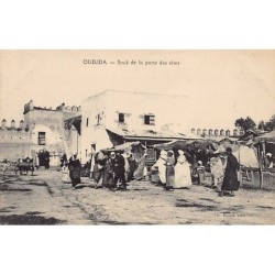 Rare collectable postcards of Morocco. Vintage Postcards of Morocco