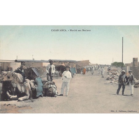 Rare collectable postcards of Morocco. Vintage Postcards of Morocco
