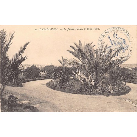 Rare collectable postcards of Morocco. Vintage Postcards of Morocco