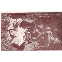 Rare collectable postcards of Morocco. Vintage Postcards of Morocco