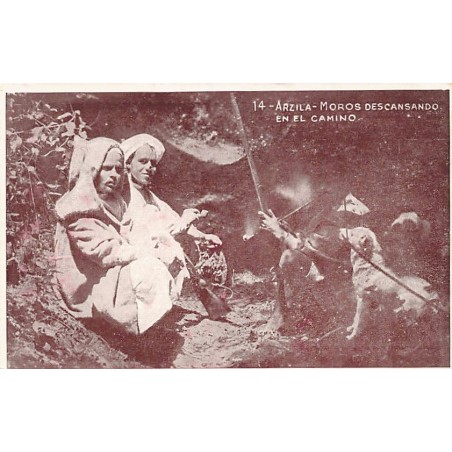 Rare collectable postcards of Morocco. Vintage Postcards of Morocco