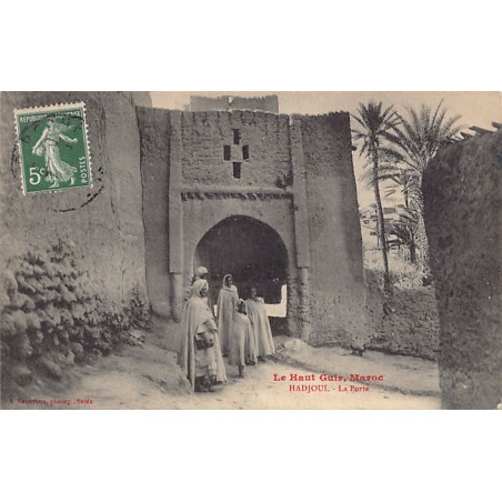 Rare collectable postcards of Morocco. Vintage Postcards of Morocco