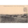 Rare collectable postcards of Morocco. Vintage Postcards of Morocco