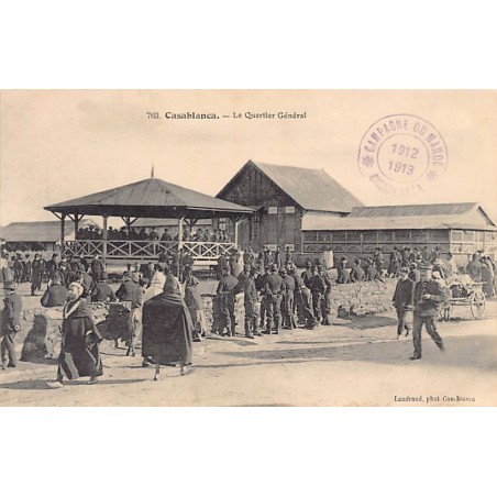 Rare collectable postcards of Morocco. Vintage Postcards of Morocco