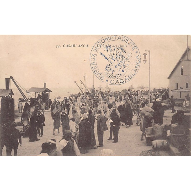 Rare collectable postcards of Morocco. Vintage Postcards of Morocco