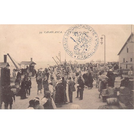 Rare collectable postcards of Morocco. Vintage Postcards of Morocco