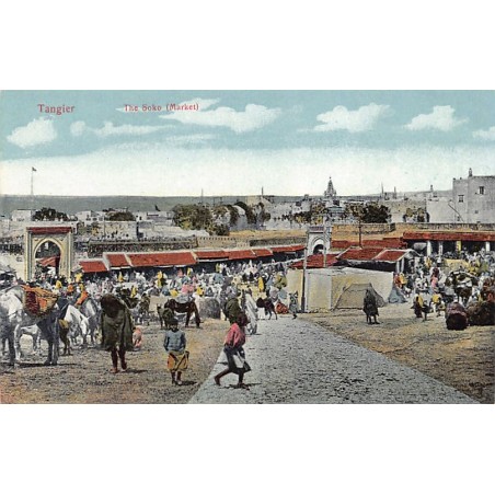 Rare collectable postcards of Morocco. Vintage Postcards of Morocco