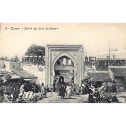 Rare collectable postcards of Morocco. Vintage Postcards of Morocco