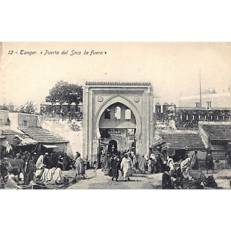 Rare collectable postcards of Morocco. Vintage Postcards of Morocco