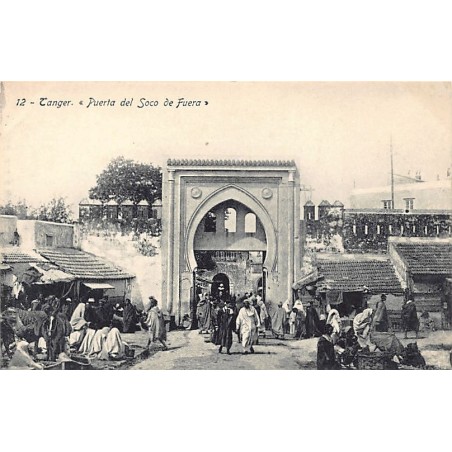 Rare collectable postcards of Morocco. Vintage Postcards of Morocco
