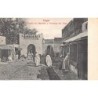 Rare collectable postcards of Morocco. Vintage Postcards of Morocco