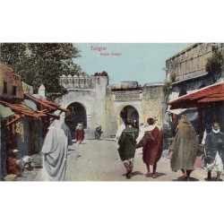Rare collectable postcards of Morocco. Vintage Postcards of Morocco