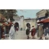 Rare collectable postcards of Morocco. Vintage Postcards of Morocco