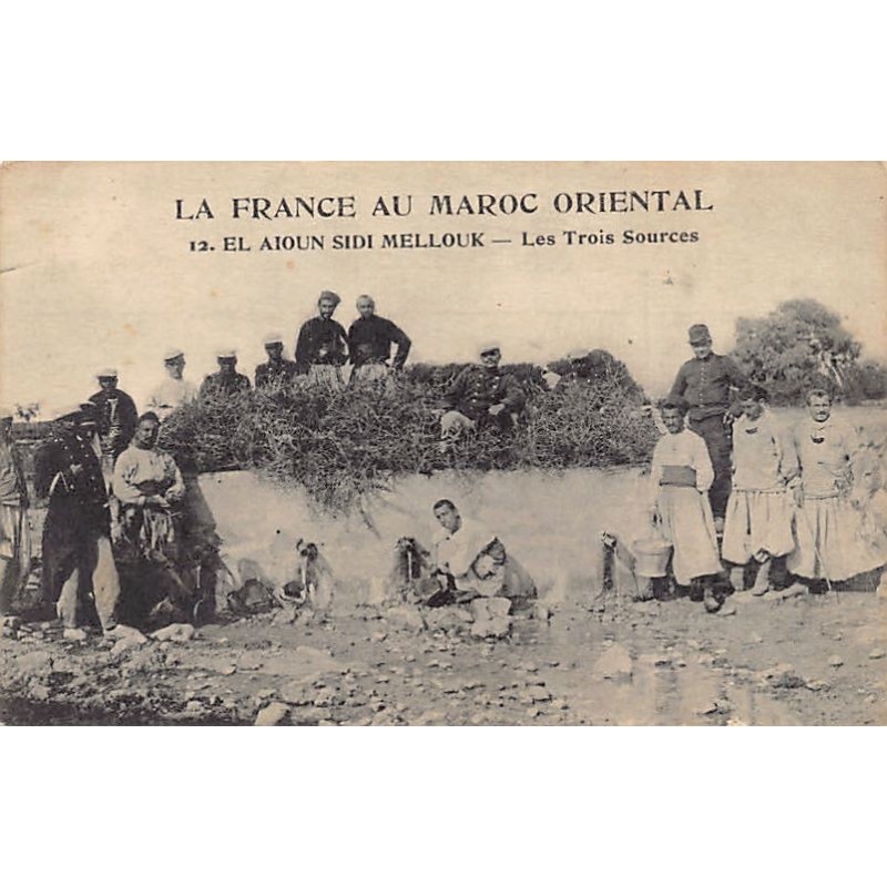 Rare collectable postcards of Morocco. Vintage Postcards of Morocco