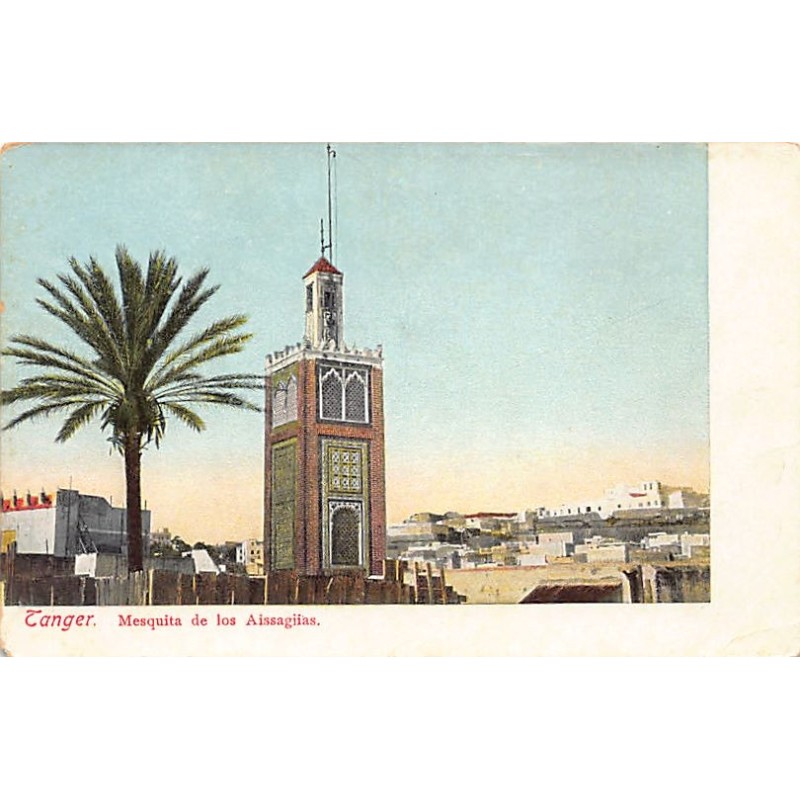 Rare collectable postcards of Morocco. Vintage Postcards of Morocco