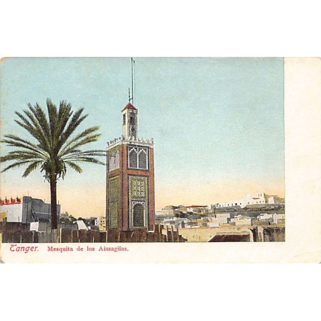 Rare collectable postcards of Morocco. Vintage Postcards of Morocco