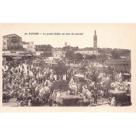 Rare collectable postcards of Morocco. Vintage Postcards of Morocco