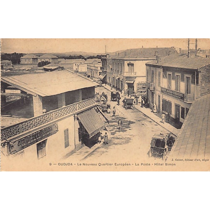 Rare collectable postcards of Morocco. Vintage Postcards of Morocco