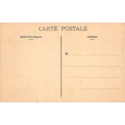 Rare collectable postcards of Morocco. Vintage Postcards of Morocco