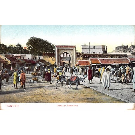 Rare collectable postcards of Morocco. Vintage Postcards of Morocco