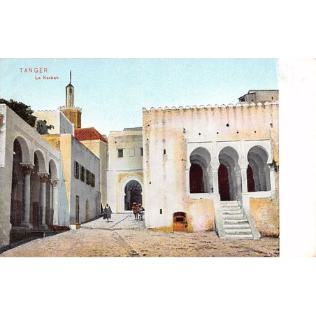 Rare collectable postcards of Morocco. Vintage Postcards of Morocco