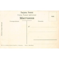 Rare collectable postcards of Morocco. Vintage Postcards of Morocco