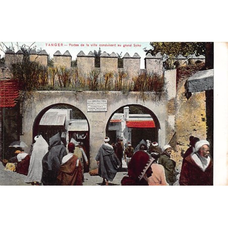 Rare collectable postcards of Morocco. Vintage Postcards of Morocco