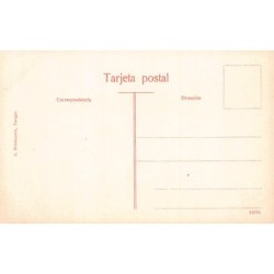 Rare collectable postcards of Morocco. Vintage Postcards of Morocco