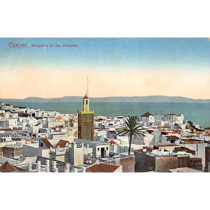Rare collectable postcards of Morocco. Vintage Postcards of Morocco