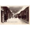 Rare collectable postcards of Morocco. Vintage Postcards of Morocco