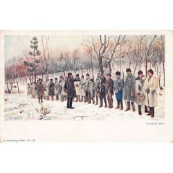 Rare collectable postcards of UKRAINE. Vintage Postcards of UKRAINE