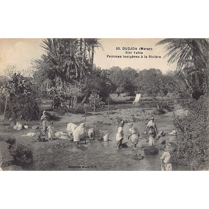 Rare collectable postcards of Morocco. Vintage Postcards of Morocco