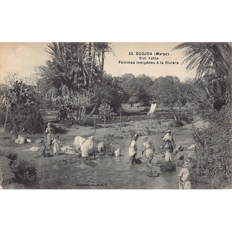 Rare collectable postcards of Morocco. Vintage Postcards of Morocco