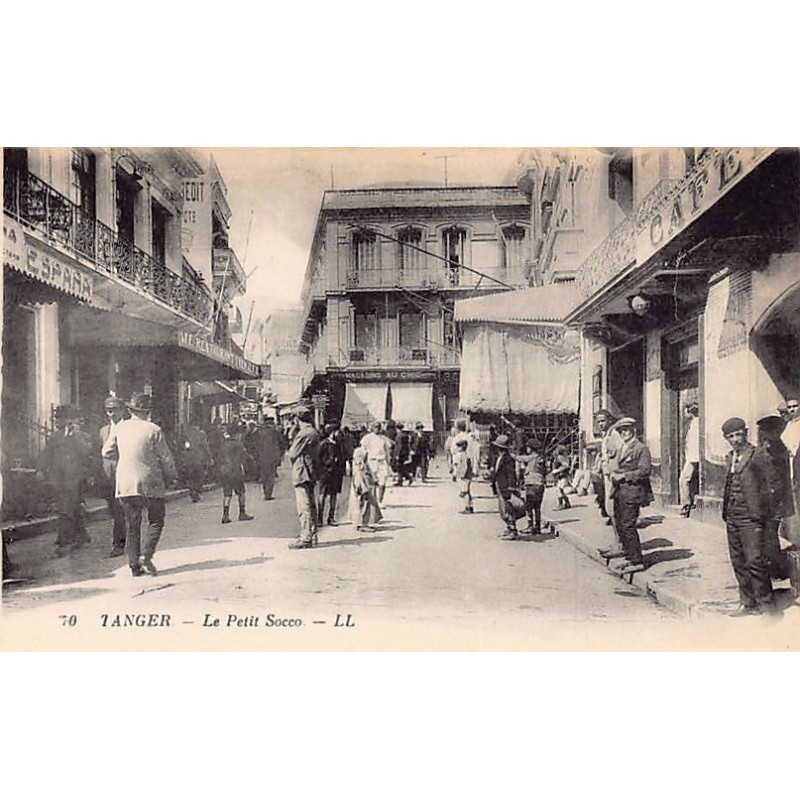 Rare collectable postcards of Morocco. Vintage Postcards of Morocco