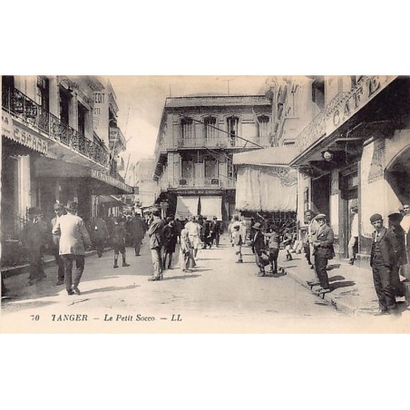 Rare collectable postcards of Morocco. Vintage Postcards of Morocco