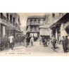 Rare collectable postcards of Morocco. Vintage Postcards of Morocco