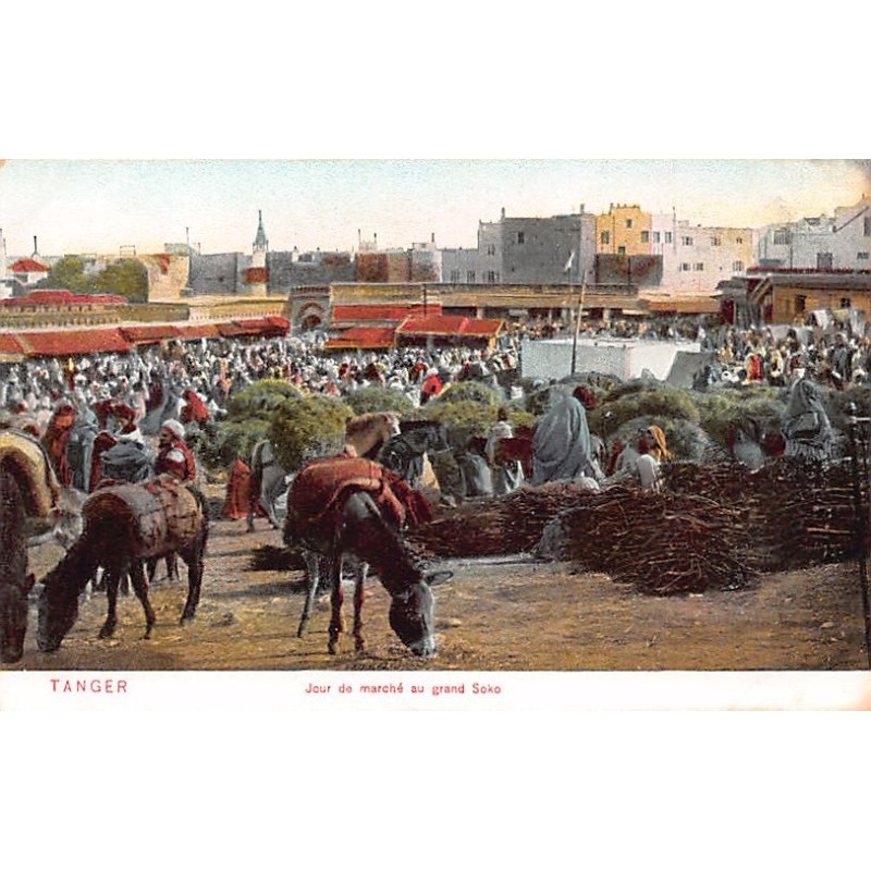 Rare collectable postcards of Morocco. Vintage Postcards of Morocco