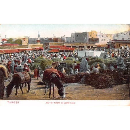 Rare collectable postcards of Morocco. Vintage Postcards of Morocco
