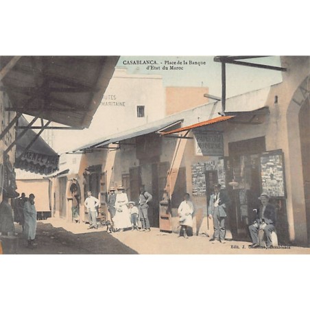 Rare collectable postcards of Morocco. Vintage Postcards of Morocco