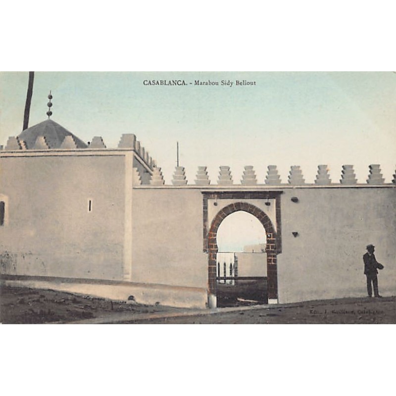 Rare collectable postcards of Morocco. Vintage Postcards of Morocco