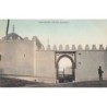 Rare collectable postcards of Morocco. Vintage Postcards of Morocco