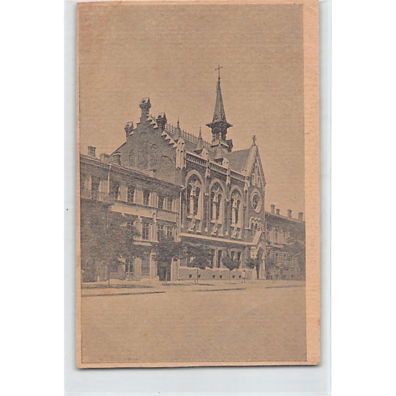 Rare collectable postcards of UKRAINE. Vintage Postcards of UKRAINE